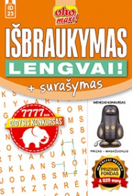 ID23 oho maxi! Išbraukymas ir surašymas Lengvai 2021 Gruodis Nr. 12 virselis